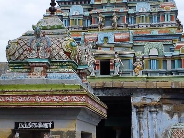 Sri Vilvavaneswarar Temple, Thiruvaikavur