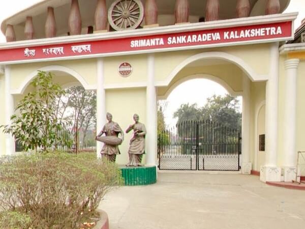 Shankardev Kalakshetra, Guwahati