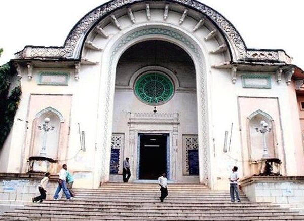 State Central Library, Hyderabad