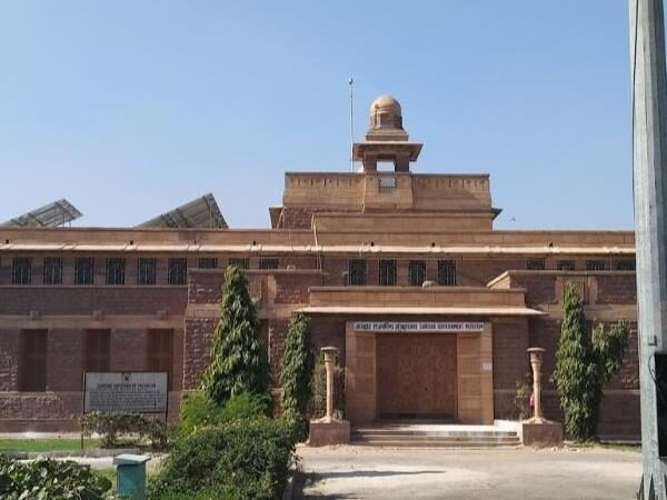 Sardar Government Museum, Jodhpur