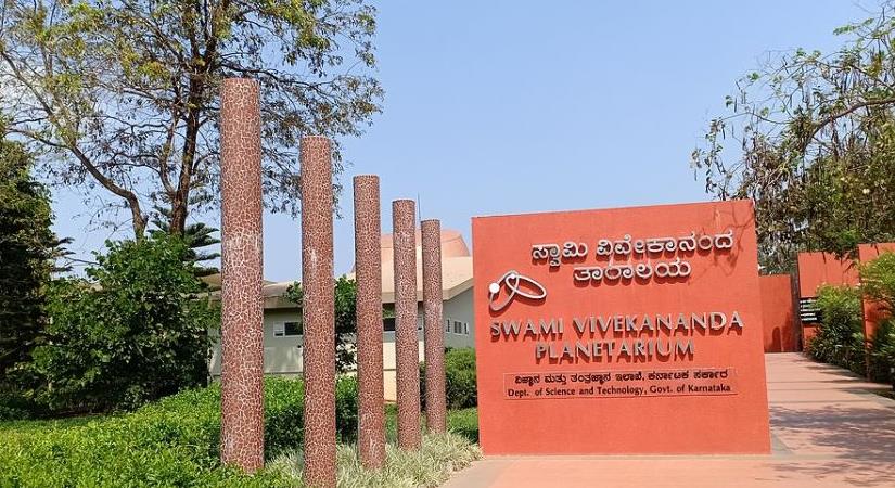 Swami Vivekananda Planetarium, Manipal, Karnataka