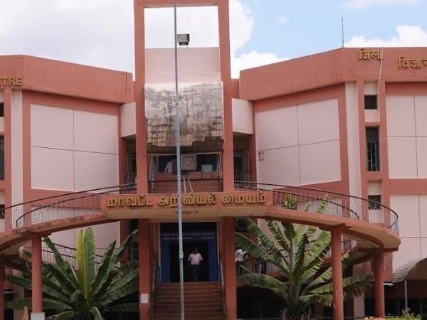 Thirunelveli Planetarium