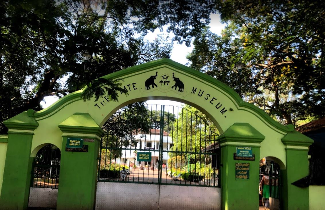 thrissur tourist places zoo