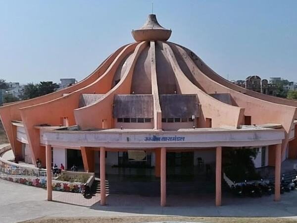 Ujjain Planetarium