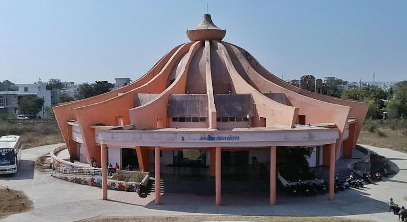 Ujjain Planetarium