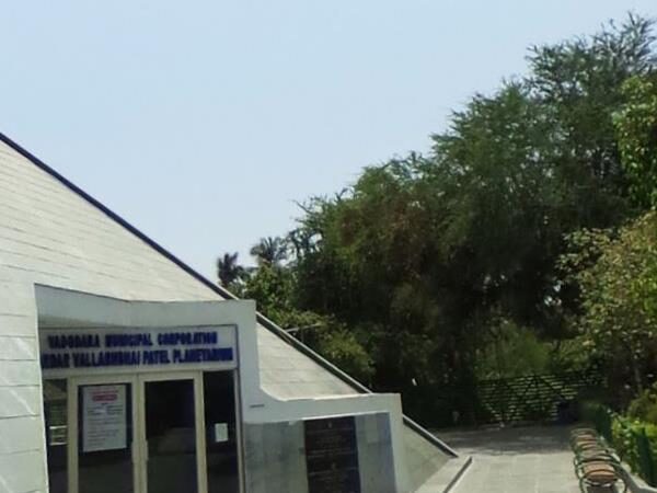 Vadodara Planetarium