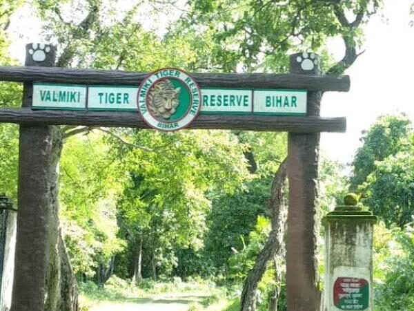Valmiki Tiger Reserve