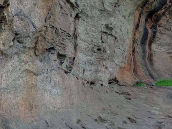 Vikramkhol Cave Inscription, Odisha