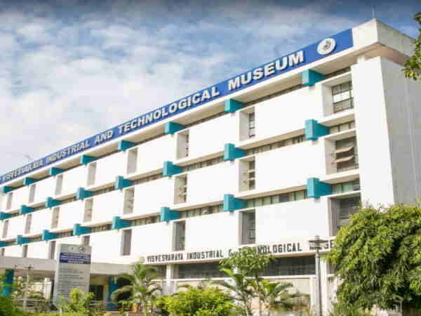 Visvesvaraya Industrial and Technological Museum