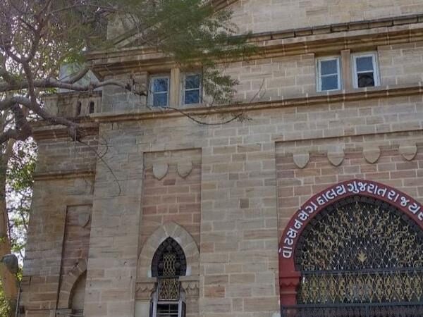 Watson Museum, Rajkot