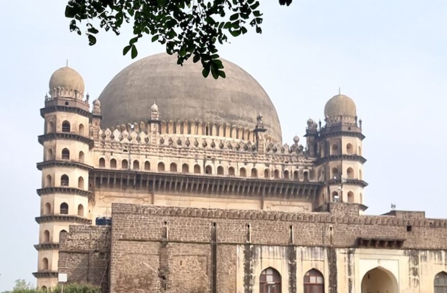 Gol Gumbaz