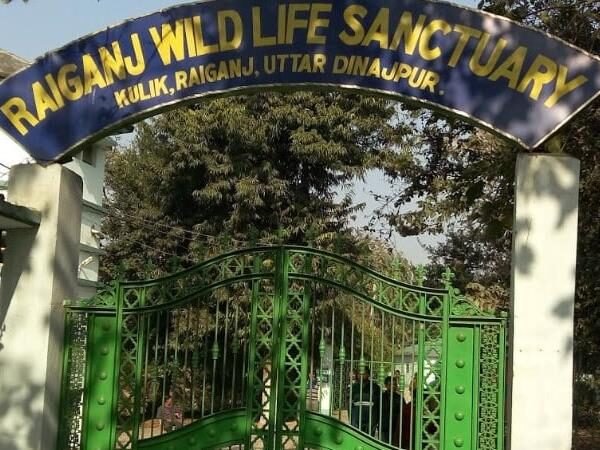 Raiganj Wildlife Sanctuary