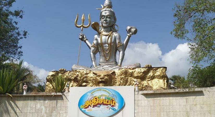 Athisayam Theme Park