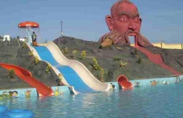Baywatch Theme Park