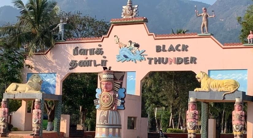 Black Thunder Water Theme Park