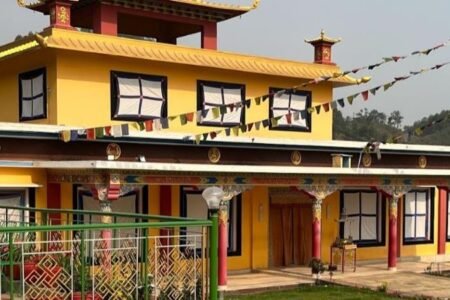 Tashi Jong Monastery