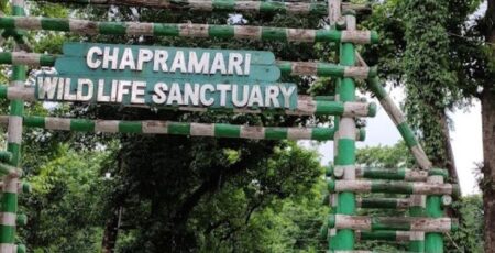 Chapramani Wildlife Sanctuary