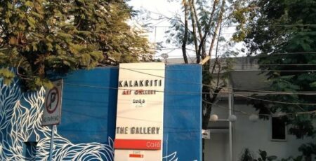 Kalakriti Art Gallery, Hyderabad