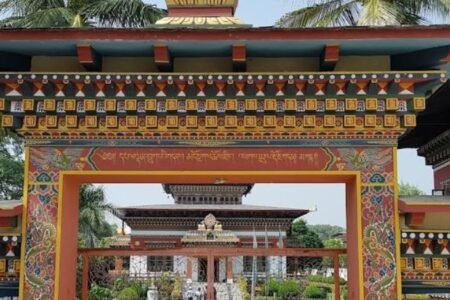 Royal Bhutan Monastery