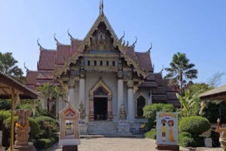 Thai Monastery Gaya